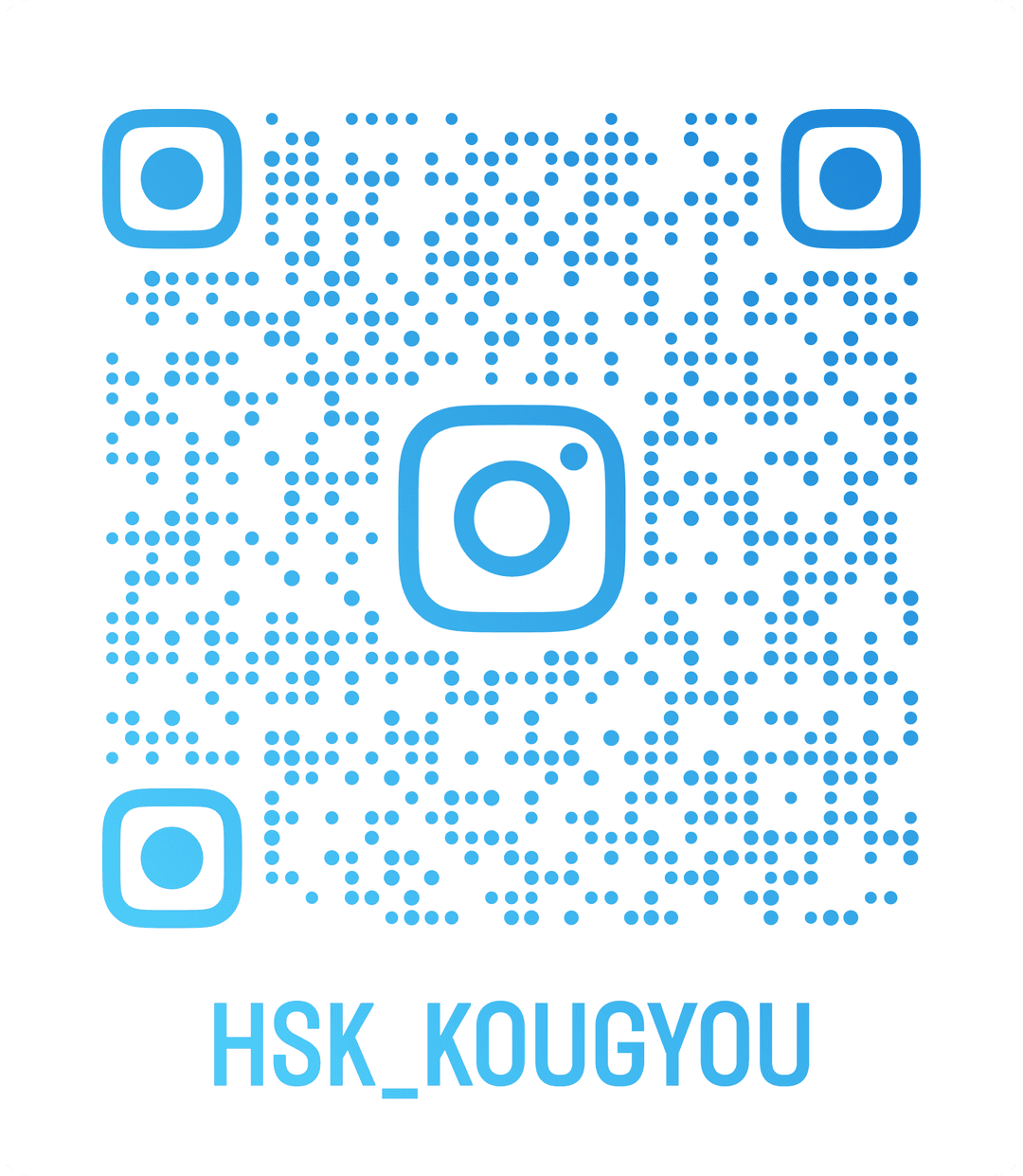 instagram qrcode